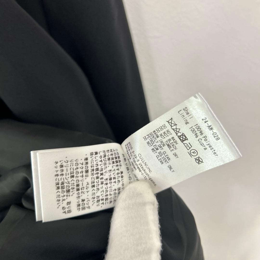 ♦︎未使用♦︎CULLNI ブラック テーラードジャケット