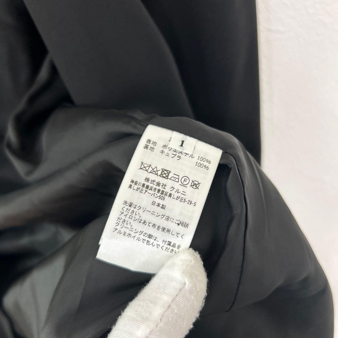 ♦︎未使用♦︎CULLNI ブラック テーラードジャケット