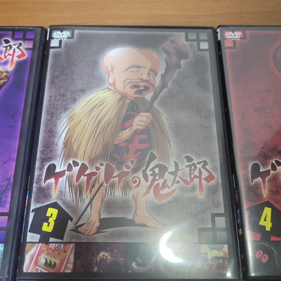 ゲゲゲの鬼太郎 DVD 10本