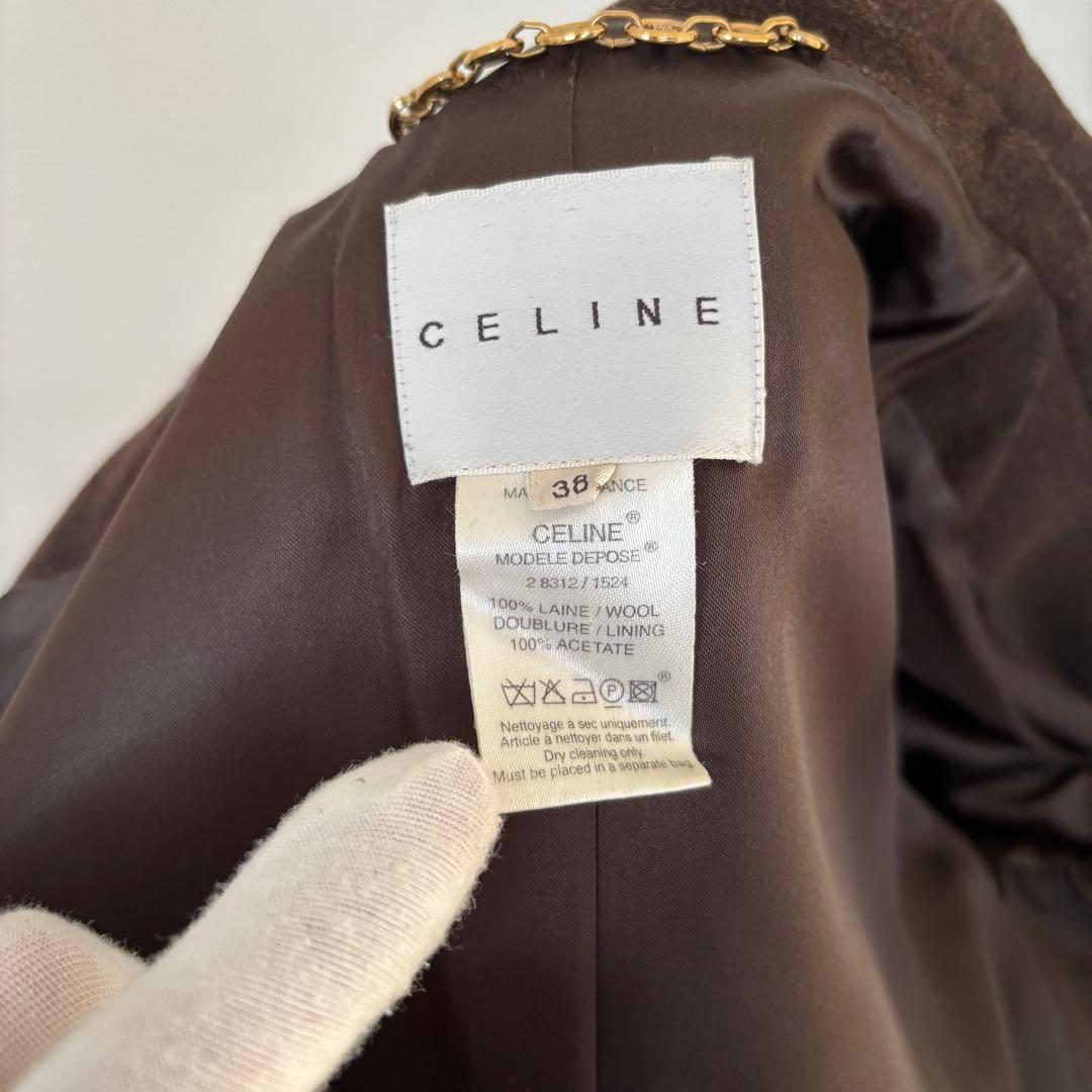 CELINE ウール ロングコート ブラウン ロゴボタン 38 Mサイズ相当