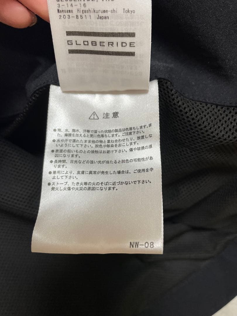 美品 DAIWA PIER39 Loose Strech 2B Jacket