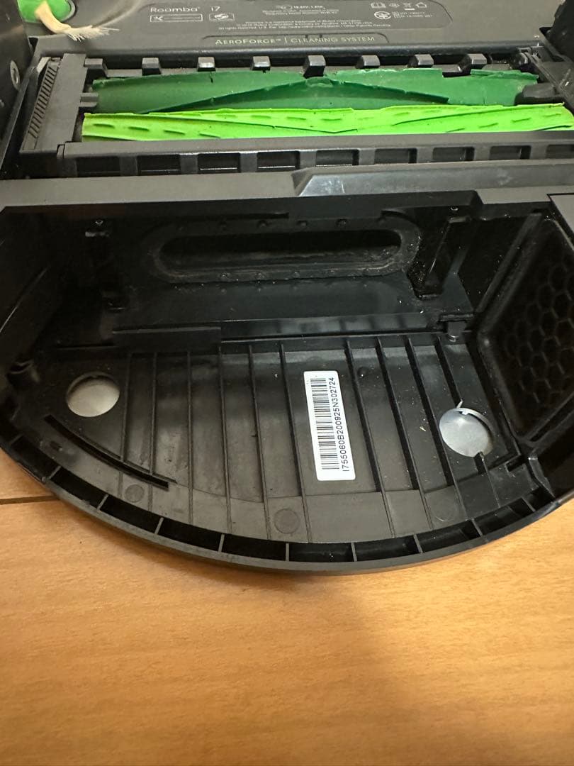 iRobot Roomba ルンバ i7 ロボット掃除機本体 ＋クリーンベース