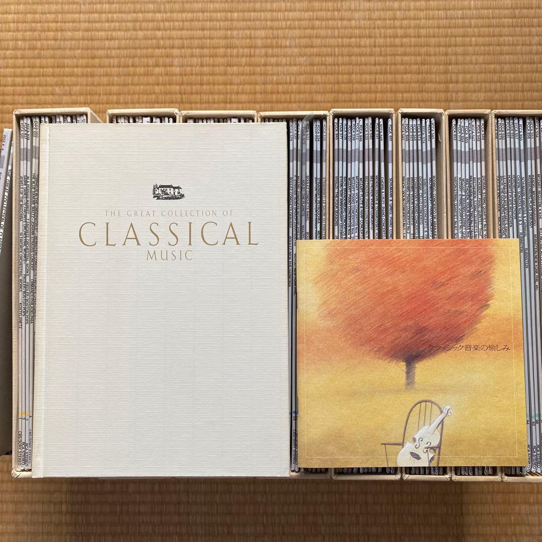 ⚠️セット売り①⚠️クラシックレコード100枚セット　ソニー