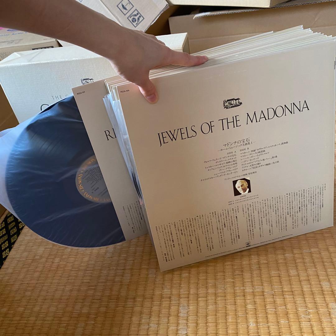 ⚠️セット売り①⚠️クラシックレコード100枚セット　ソニー