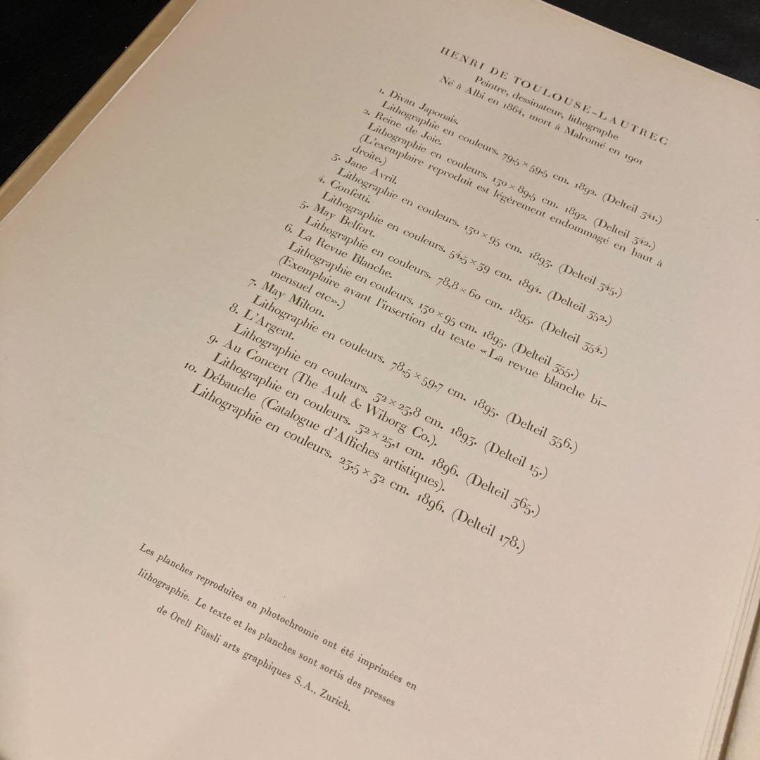 洋書 Ateliers de Henri de Toulouse-Lautrec