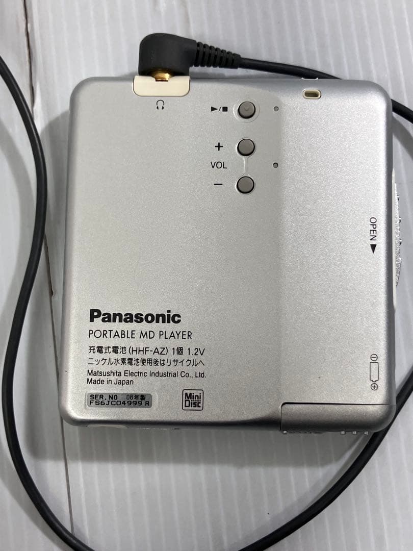 Panasonic SJ-MJ100ポータブルMDプレーヤー シルバー※現状渡し