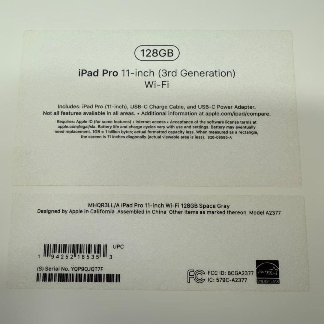 iPad Pro 11インチ (第3世代) 128GB スペースグレー