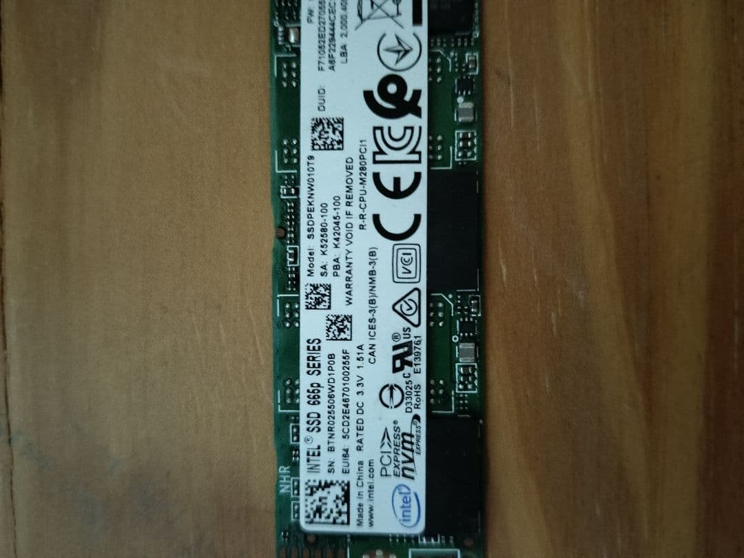内蔵型SSD Intel SSD 1TB nvme