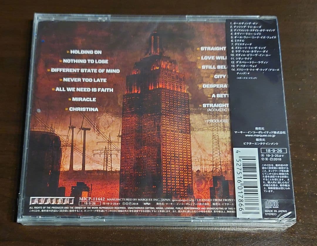 [廃盤•レア•新品未開封] CREYE / CREYE