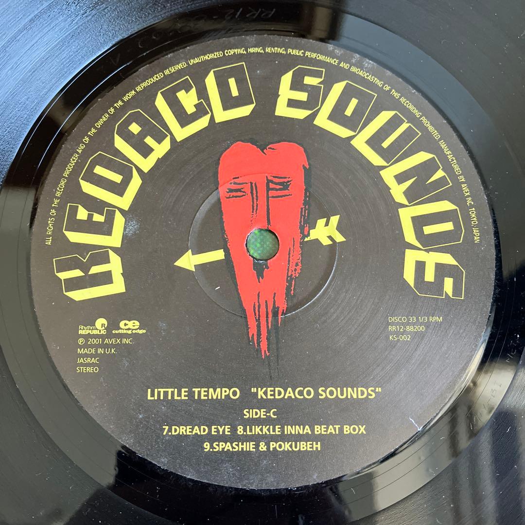 Little Tempo Kedaco Sounds レコード