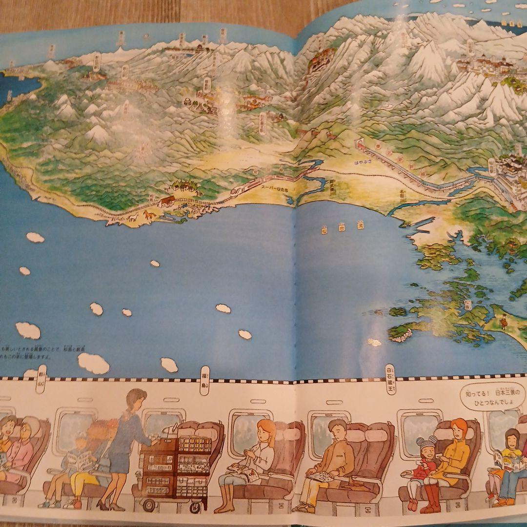 くもん推薦図書など　絵本50冊セット
