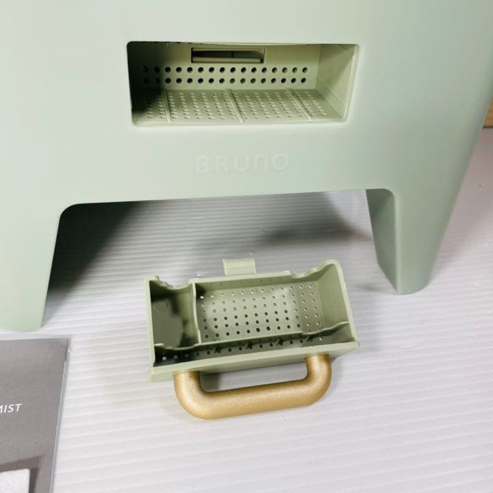 BRUNO ハイブリッドUV加湿器