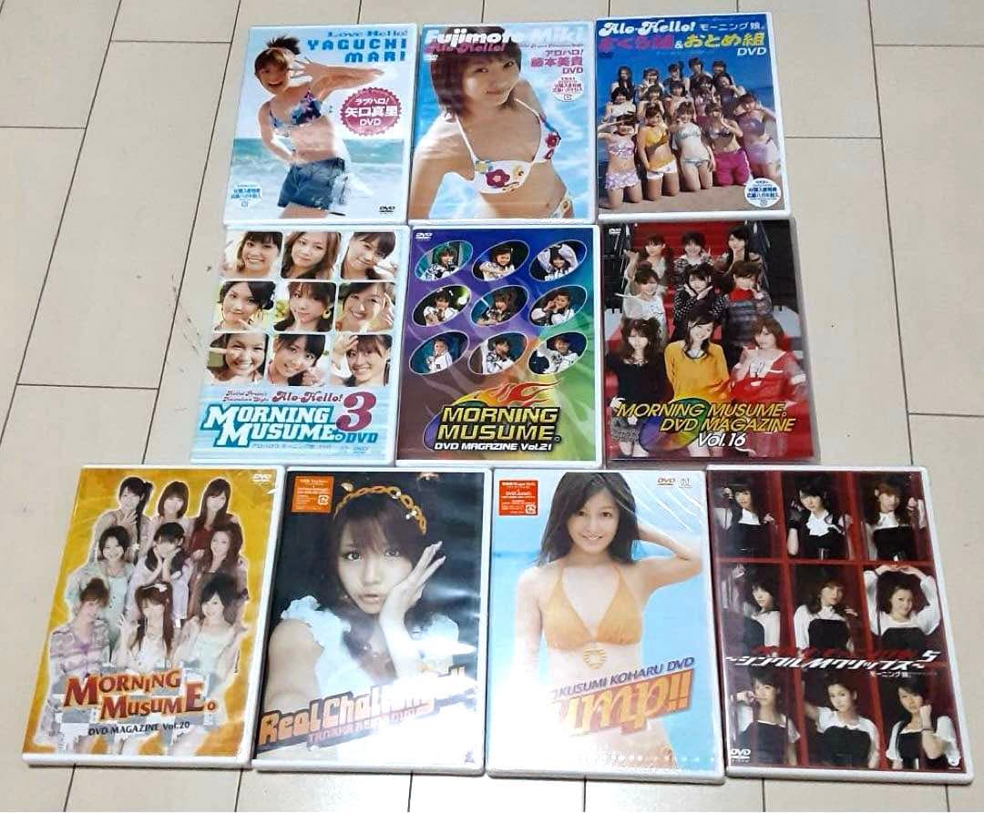 モーニング娘。ハロプロ　 アイドルDVD 25枚 未開封有
