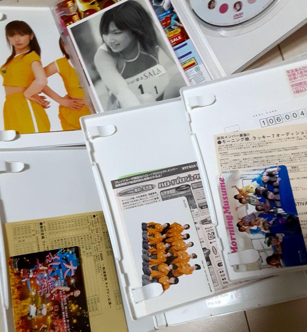 モーニング娘。ハロプロ　 アイドルDVD 25枚 未開封有