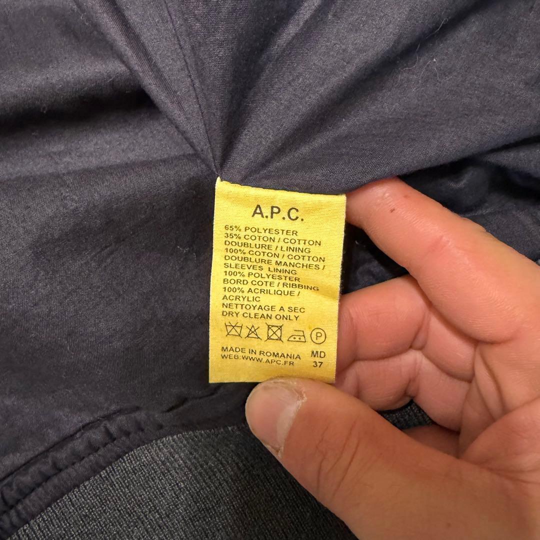 90s A.P.C スタンドカラー　ジップアップジャケット　ririジップ
