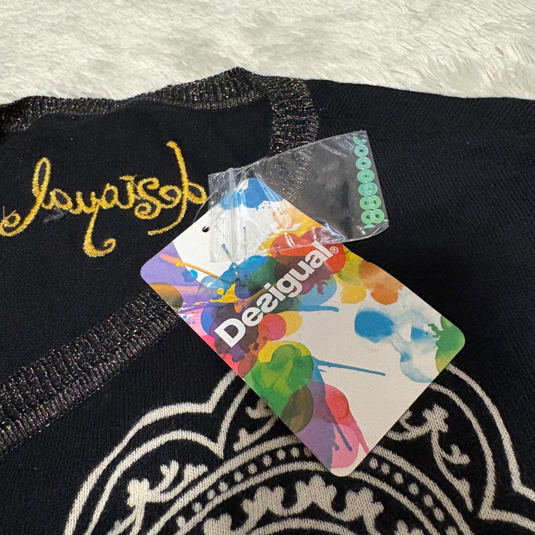 タグ付✨未使用 Desigual 花柄カーディガン ブラック スパンコール ラメ