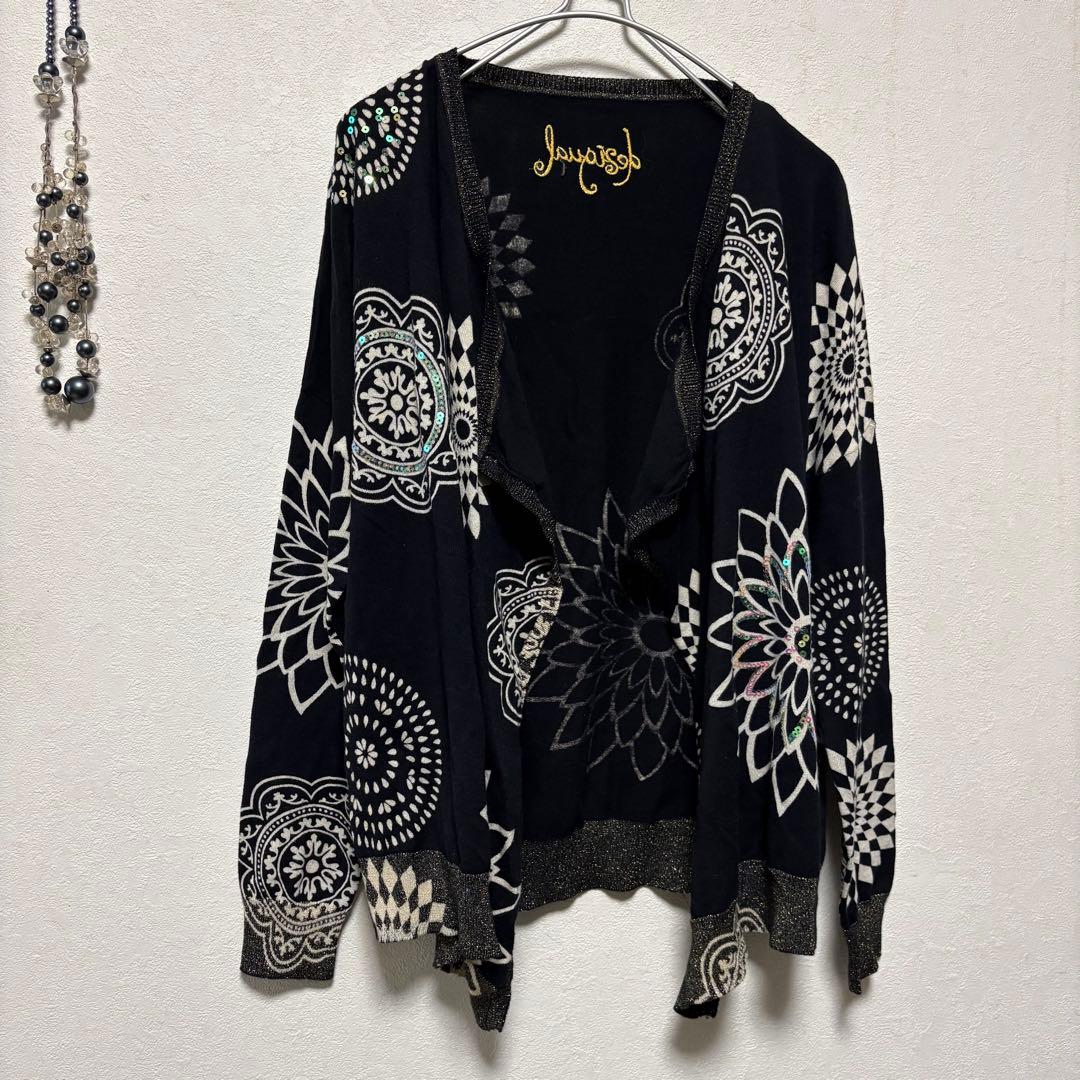 タグ付✨未使用 Desigual 花柄カーディガン ブラック スパンコール ラメ