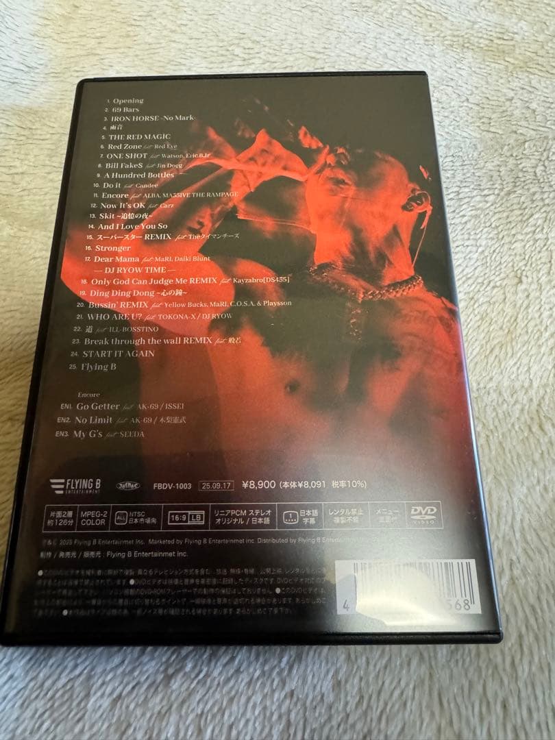 AK69 My G's in YOKOHAMA ARENA DVD美品