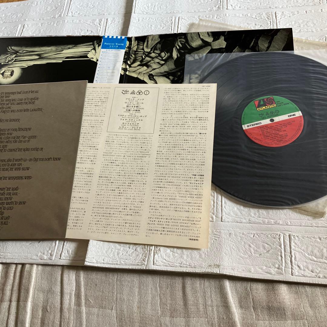 超美品！帯付ツェッペリンIV 国内良音再発盤