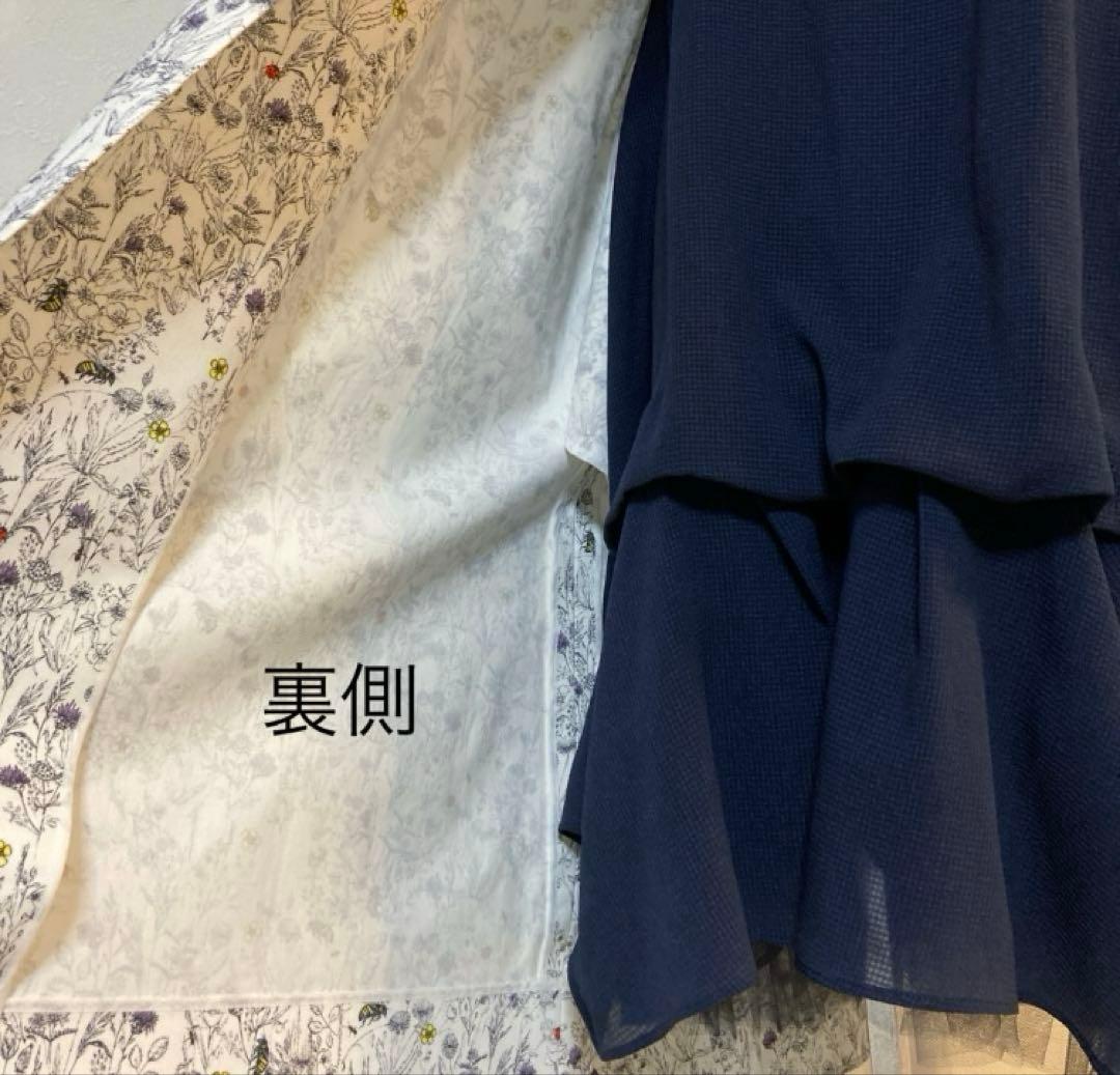 いけくみ♡