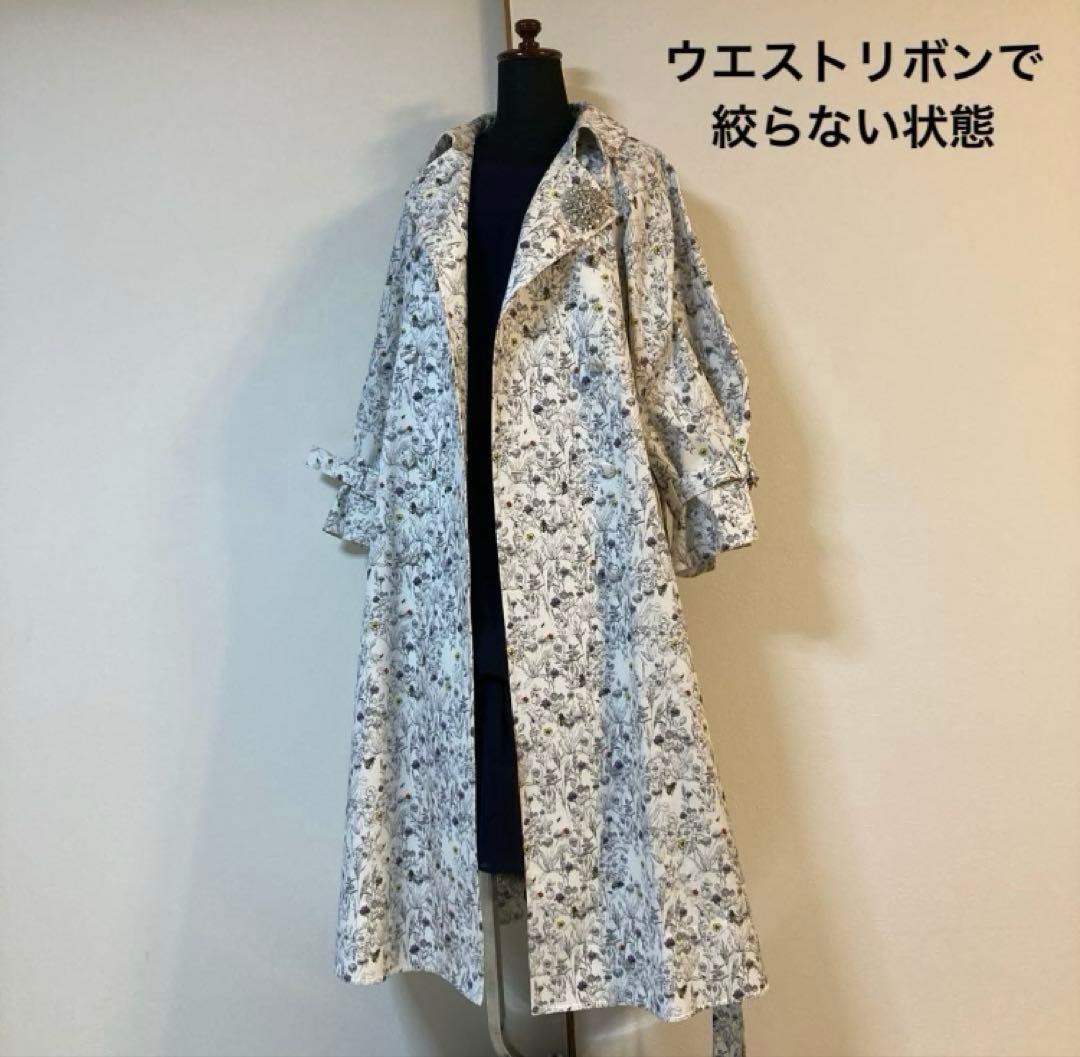 いけくみ♡
