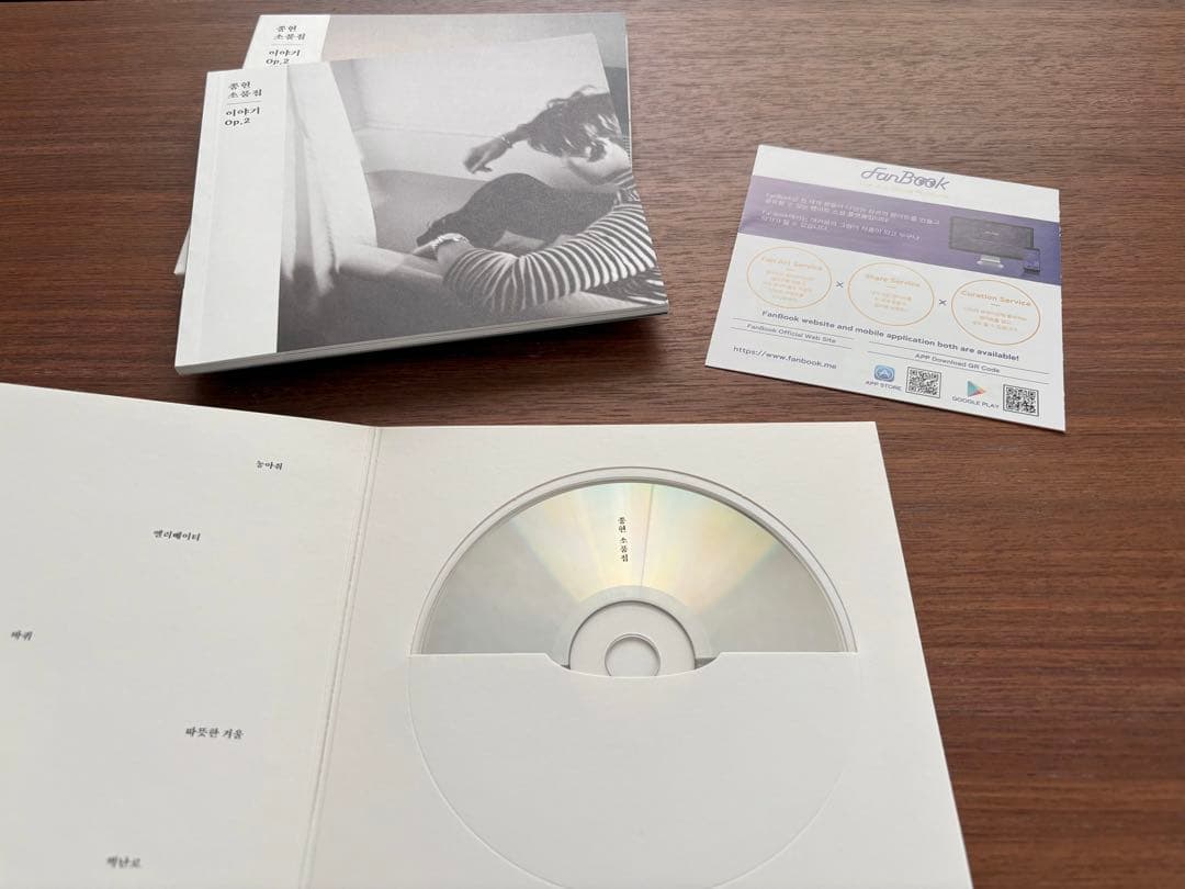 ジョンヒョン JONGHYUN「Story Op.2」 SHINee