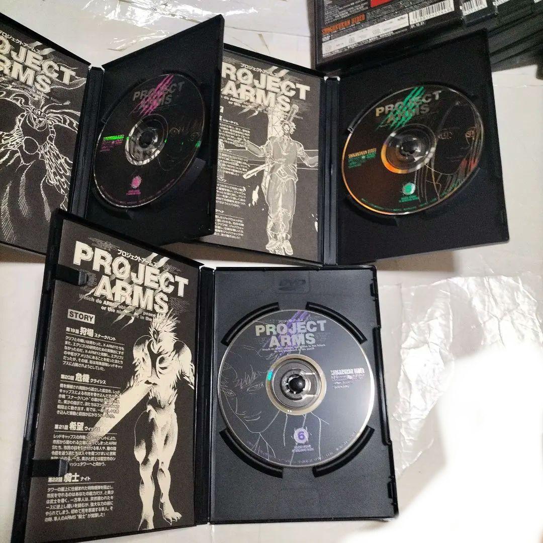 プロジェクトアームズ DVD14枚 セル版