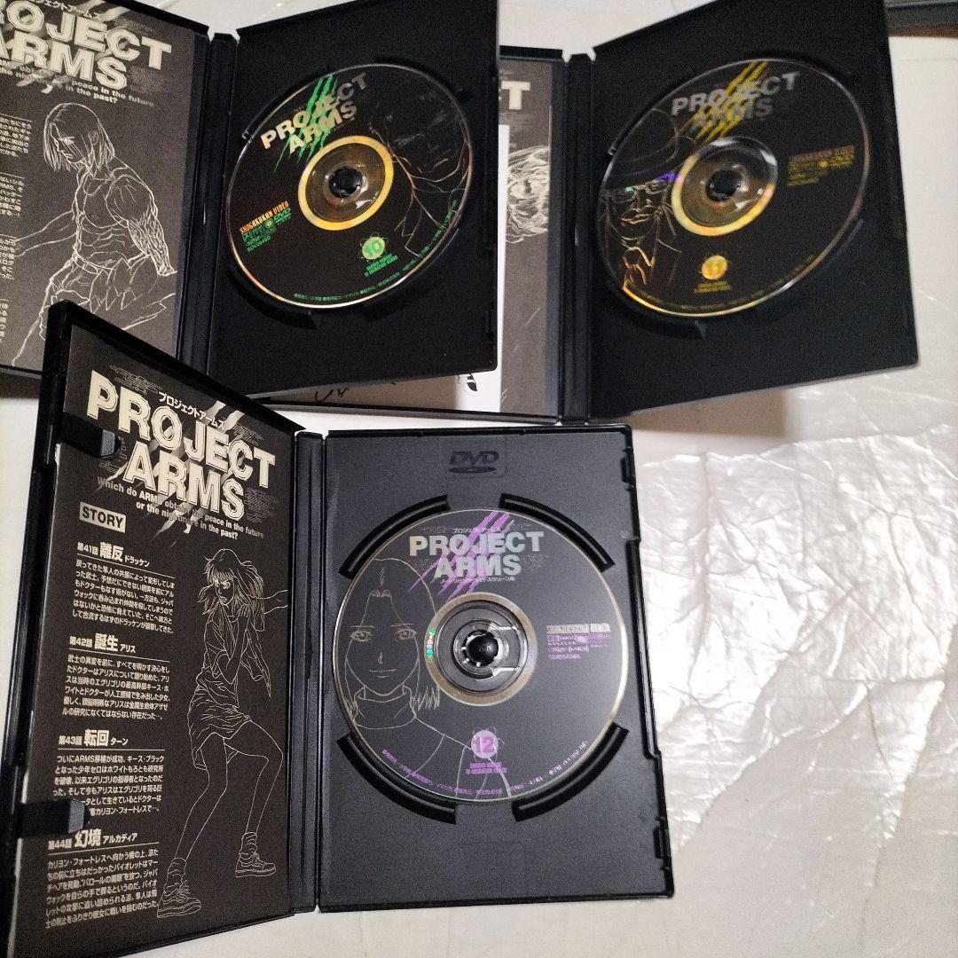 プロジェクトアームズ DVD14枚 セル版