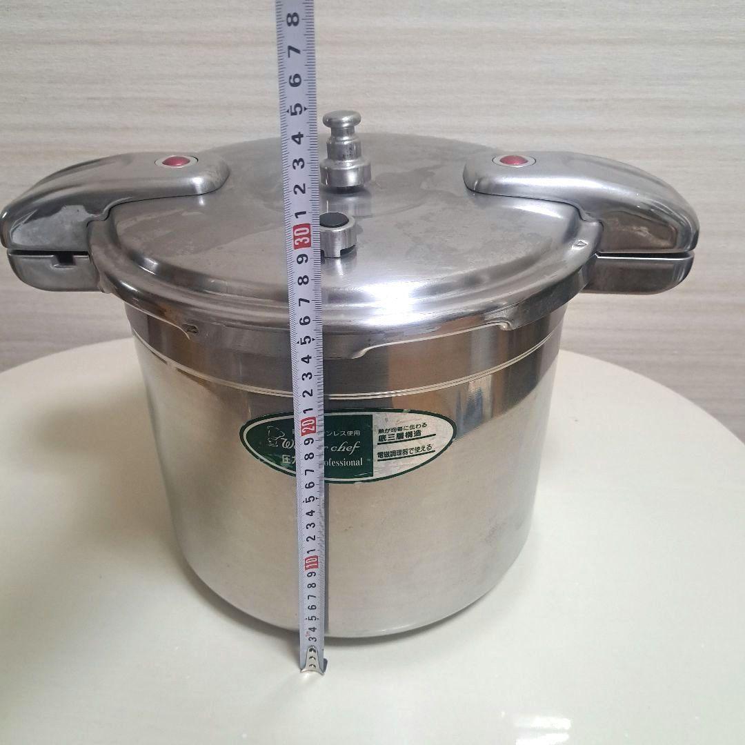 Wonder Chef 圧力鍋 Professional 15Ｌ