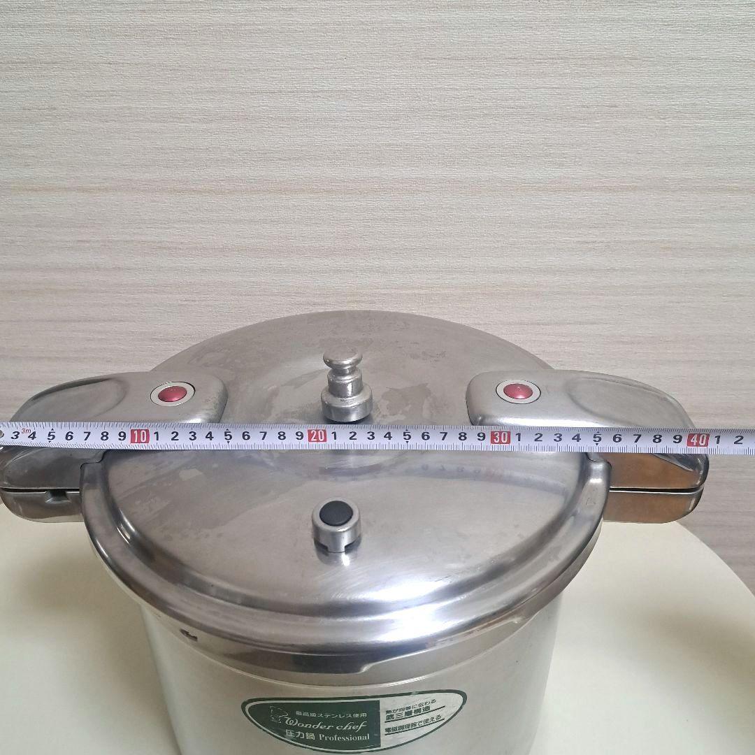 Wonder Chef 圧力鍋 Professional 15Ｌ
