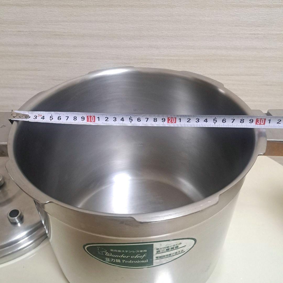 Wonder Chef 圧力鍋 Professional 15Ｌ