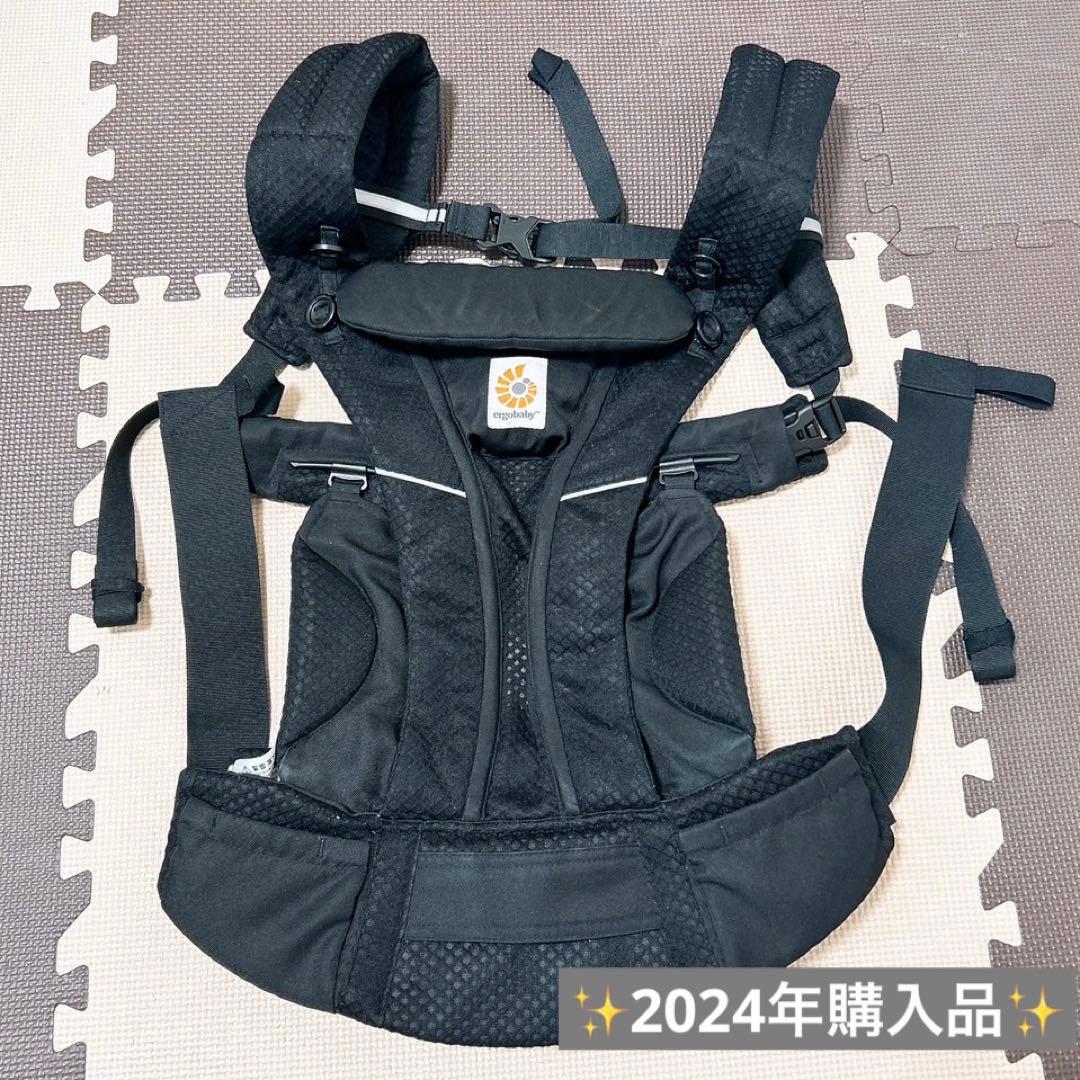 エルゴベビー ergobaby ベビーキャリア オムニブリーズ オニキスブラック