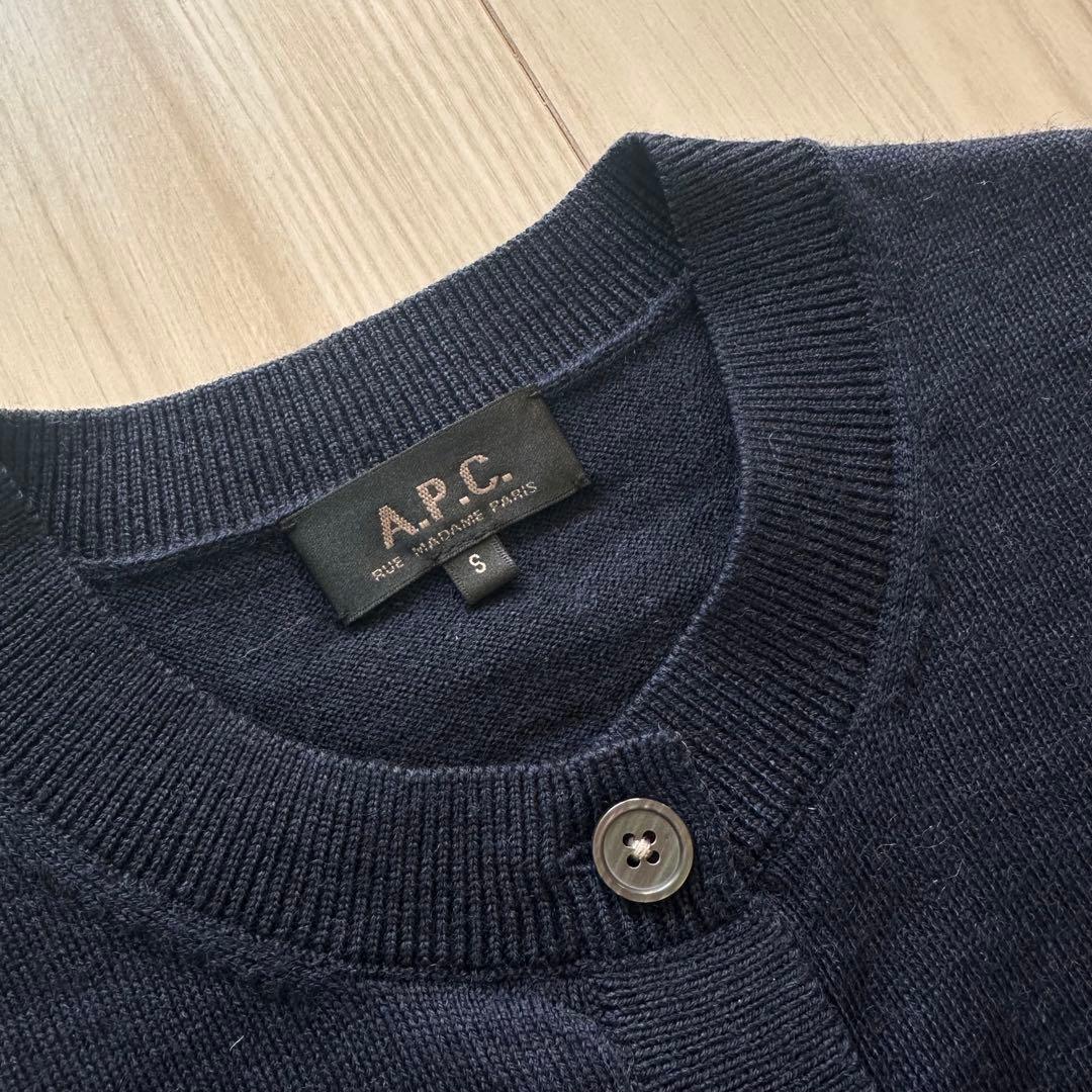 a.p.c. apc アーペーセー カーディガン ネイビー 紺