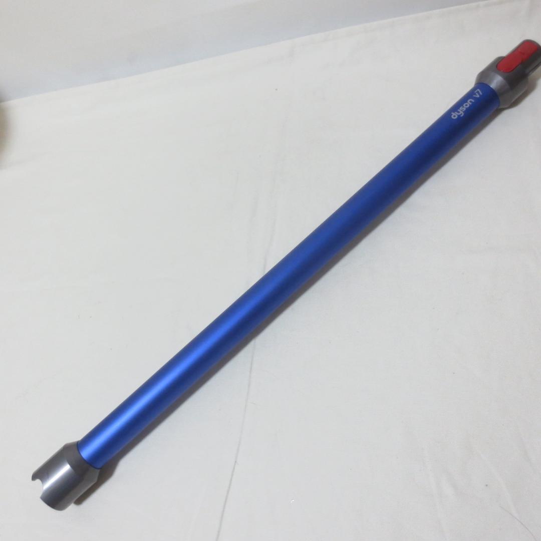 Dyson スティッククリーナー サイクロン式　SV11　V7　■　BF16