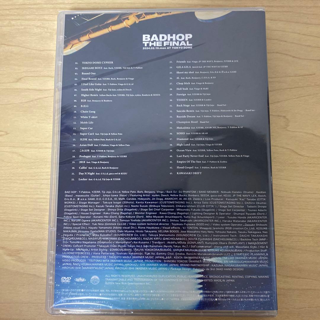 【新品】BADHOP THE FINAL/DVD