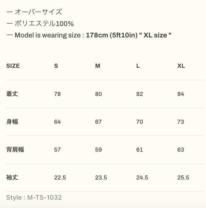 LYFT 人気のベースボールシャツ＋ショートパンツ白・黒（３点セット売り）