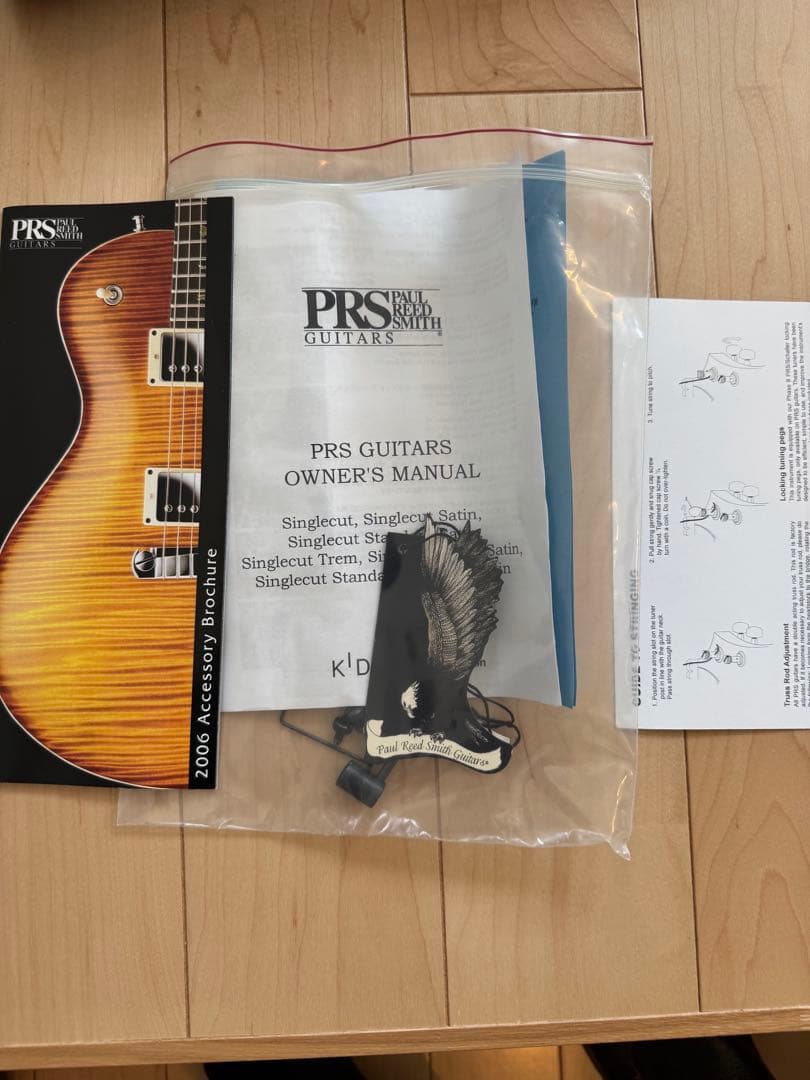 ギター PRS Singlecut Trem 20th Anniversary