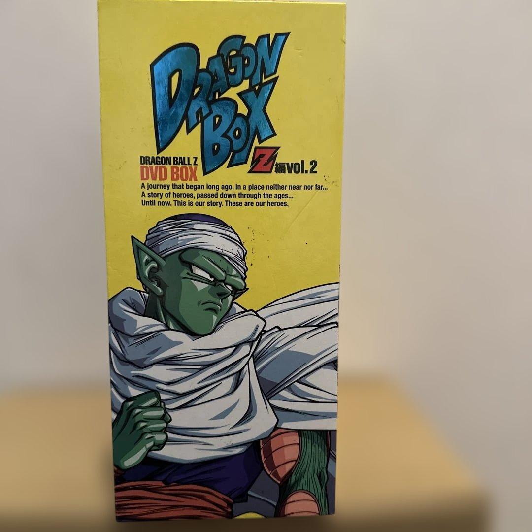 DRAGON BALL Z DVD-BOX DRAGON BOX Z編VOL.2