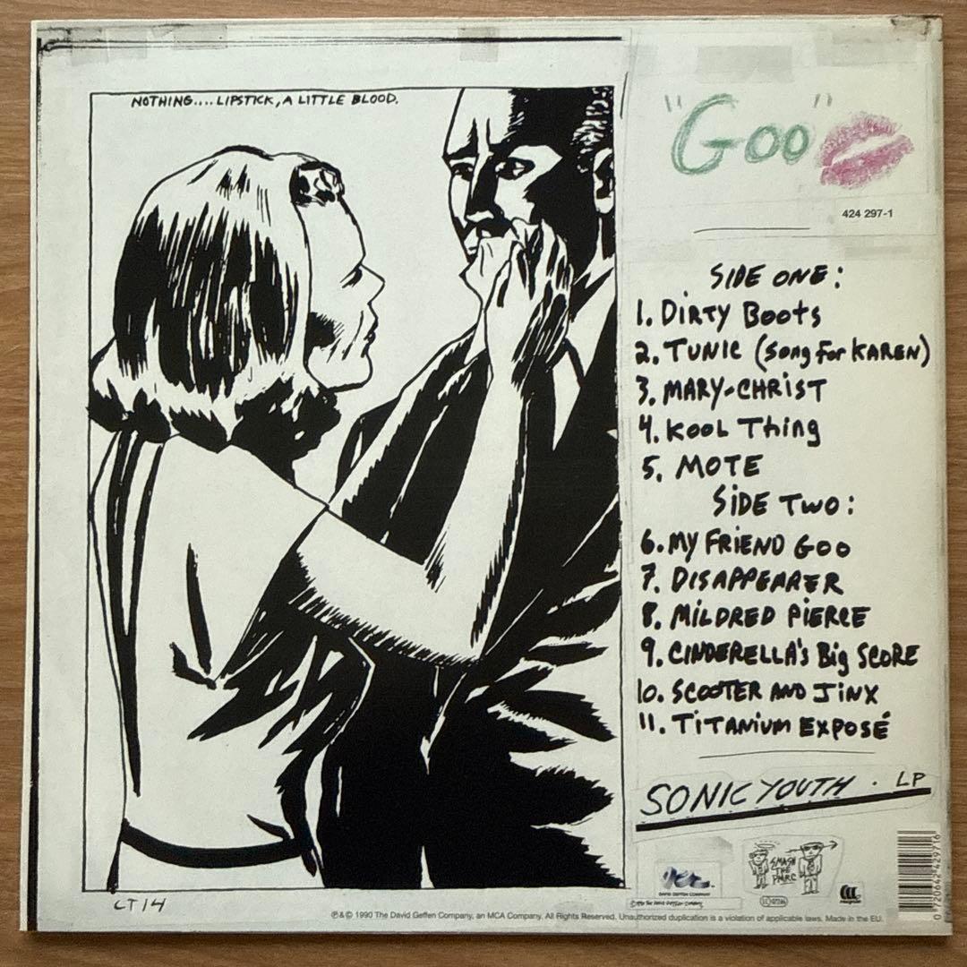 Sonic Youth – Goo