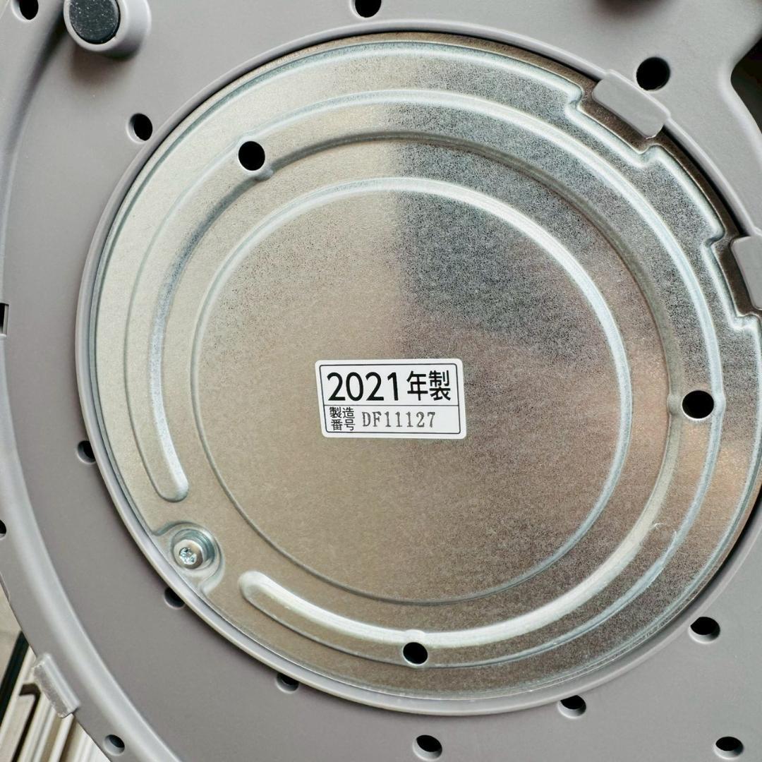 象印　スチーム式加湿器　EE-DC50型　ZOJIRUSHI　2021年式