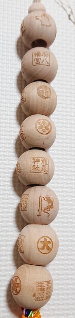 【早い者勝ち】遠州八重神玉 神玉 縁起物 神社巡り 神玉巡拝 パワースポット