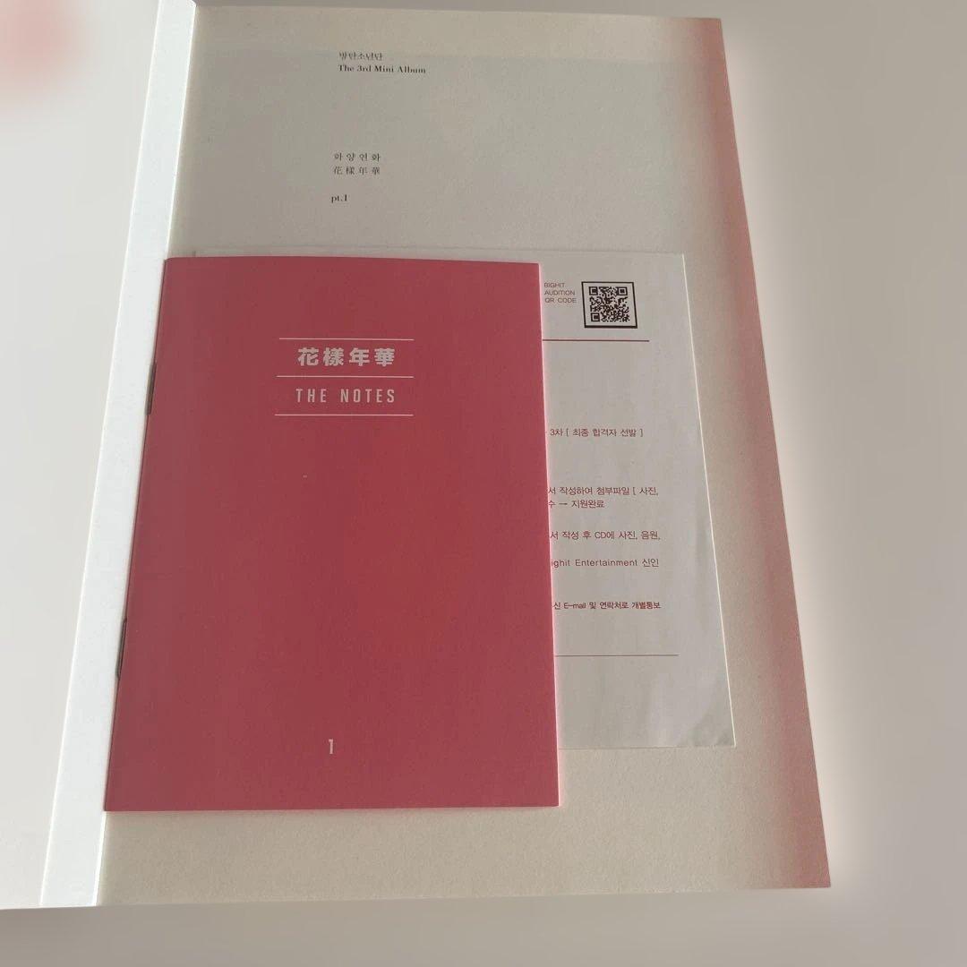 BTS Vサイン入りCD 花様年華 アルバム