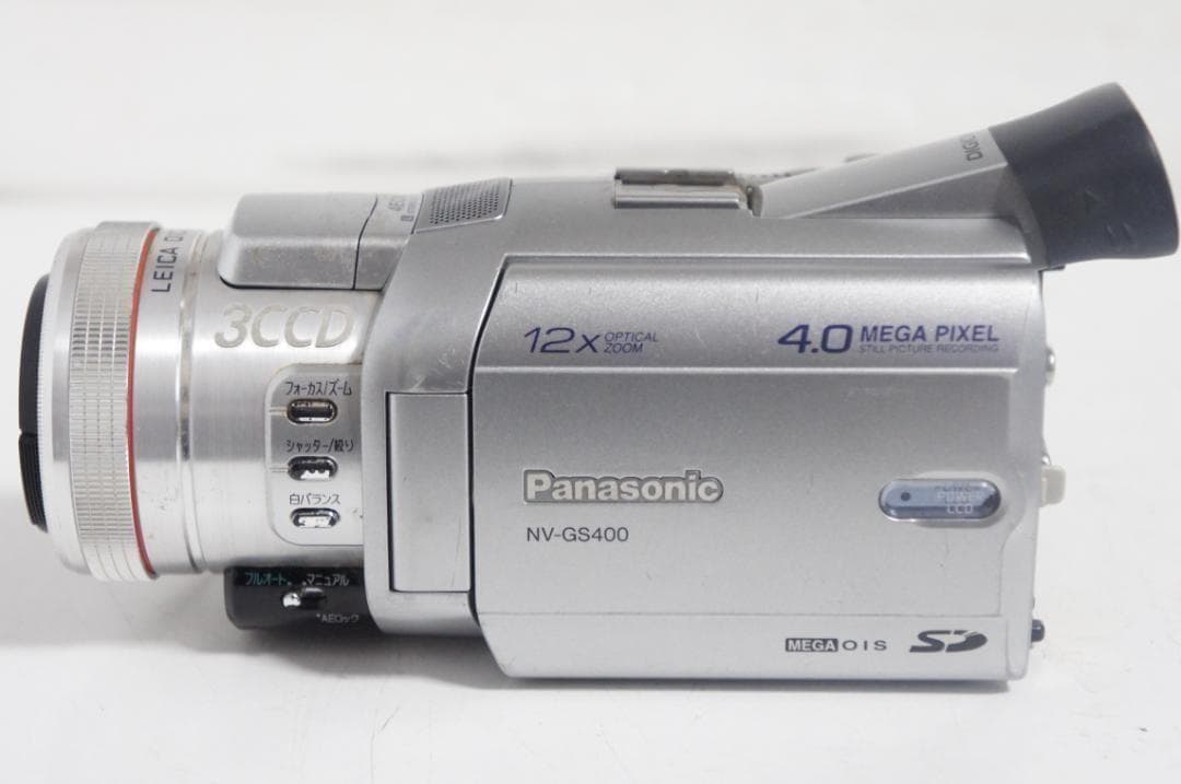 動作　Panasonic NV-GS400 MiniDv ビデオカメラ 1210