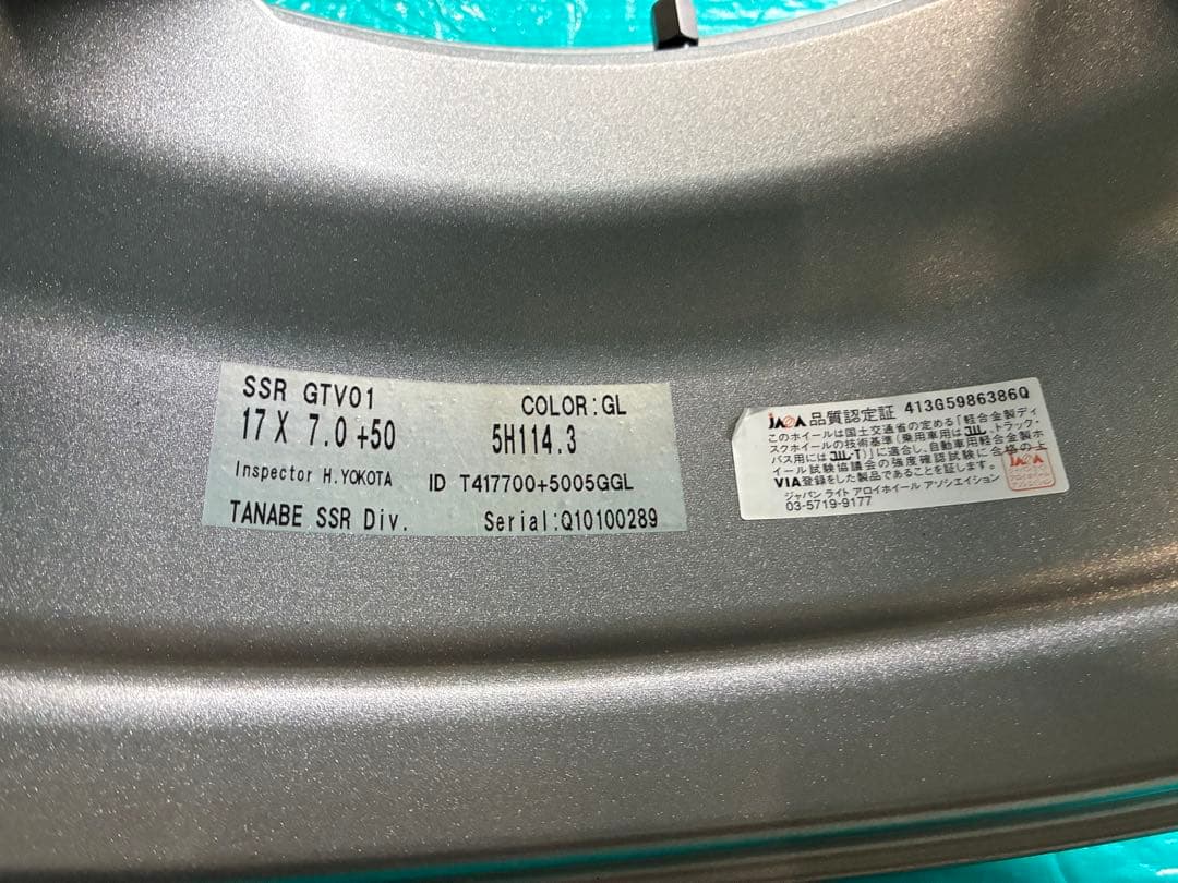 SSR GTV01 17インチ ホイール シルバー