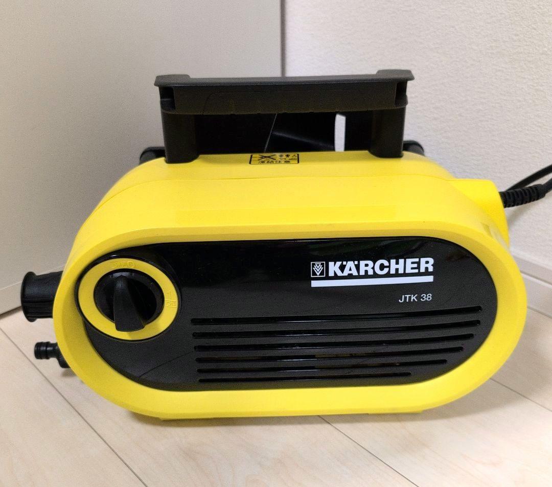 ケルヒャー　高圧洗浄機　JTK38