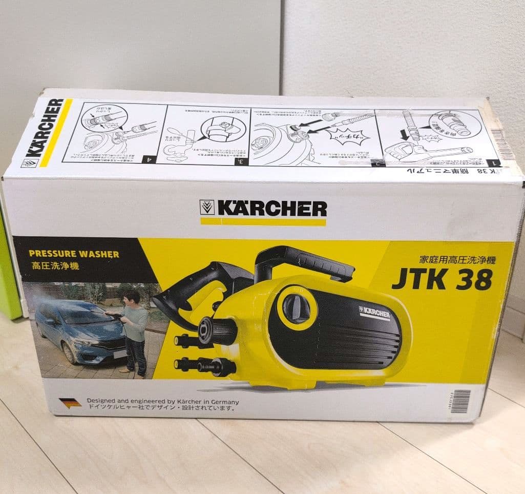 ケルヒャー　高圧洗浄機　JTK38