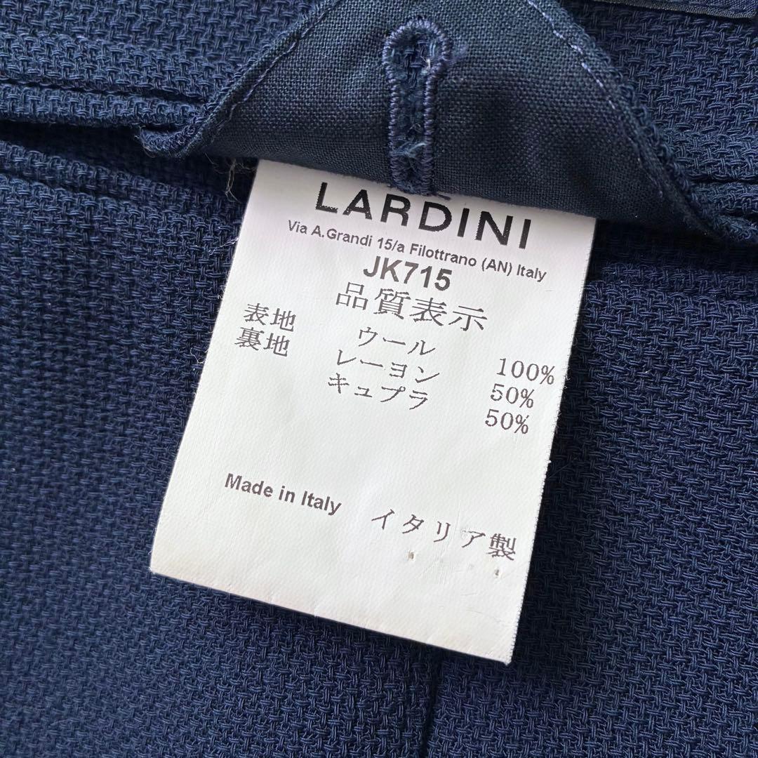 未使用級 LARDINI テーラードジャケット ウールホップサック 46
