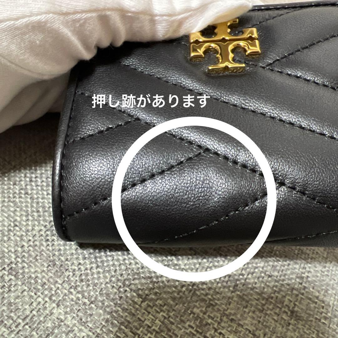 Tory Burch 二つ折り短財布 黒 ゴールド金具