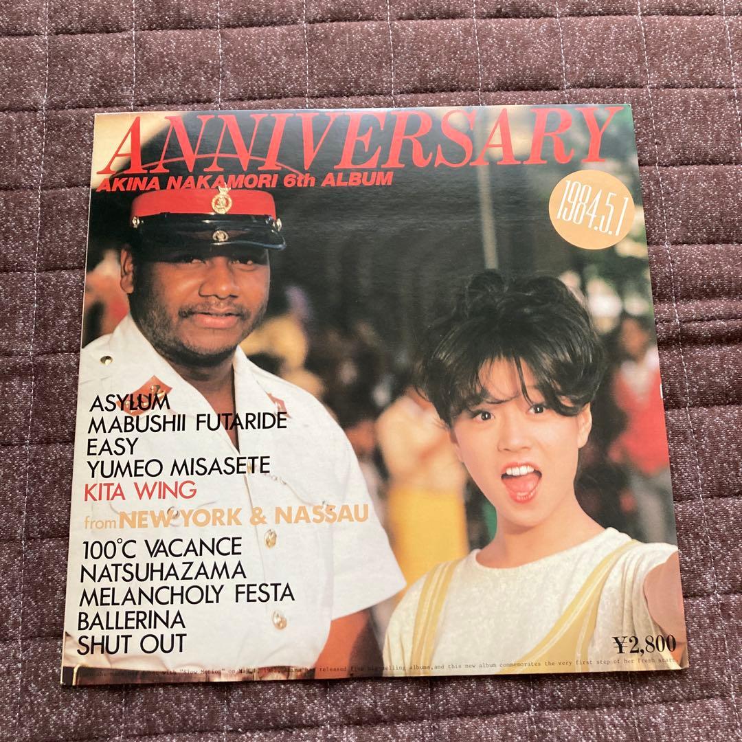 レコード/中森明菜アルバム7枚セット