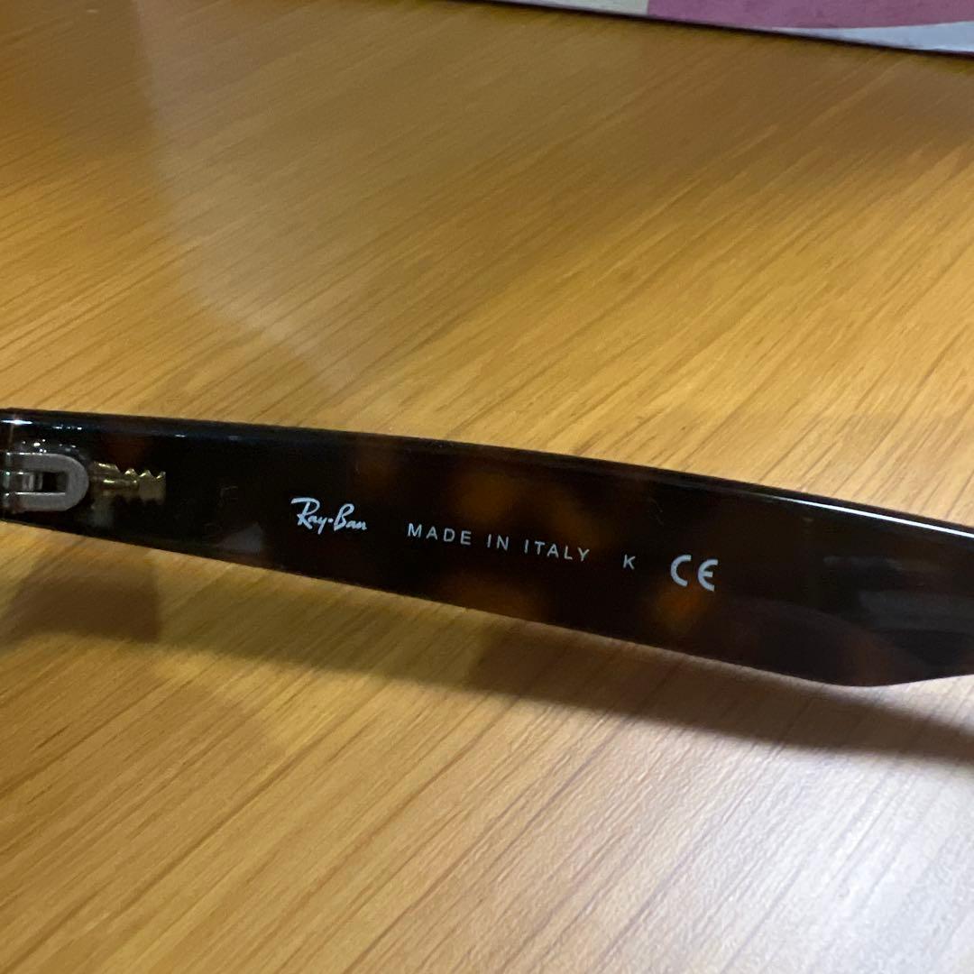 Ray Banサングラス